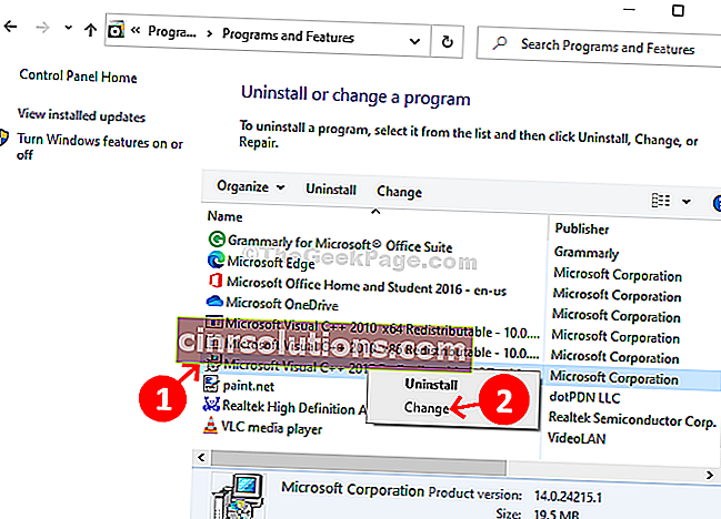 Microsoft Visual C 설치 관리자 오른쪽 클릭 변경
