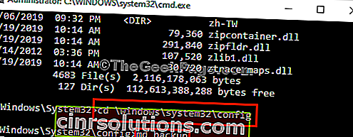 Cd Windows System32バックアップ