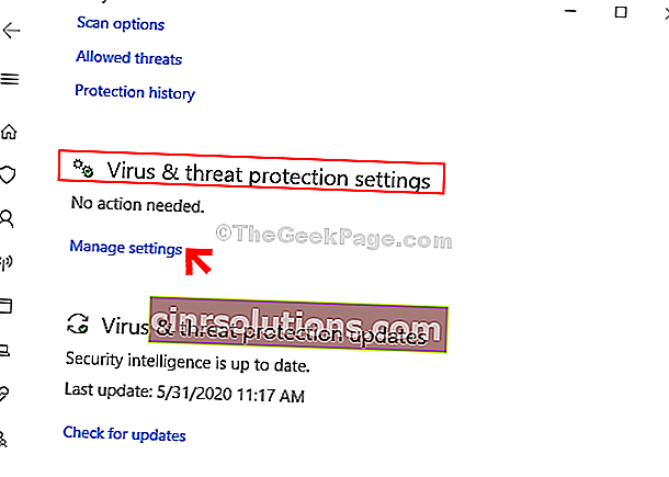 ウイルスと脅威の保護設定設定の管理