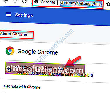 Chrome 자동 업데이트 정보