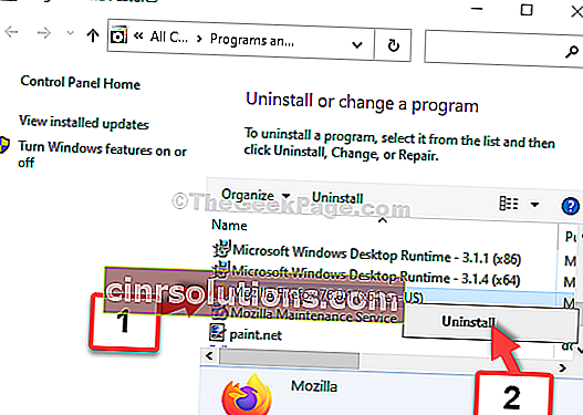 프로그램 및 기능 Mozilla Firefox 제거