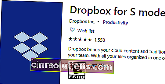وضع Dropbox S.